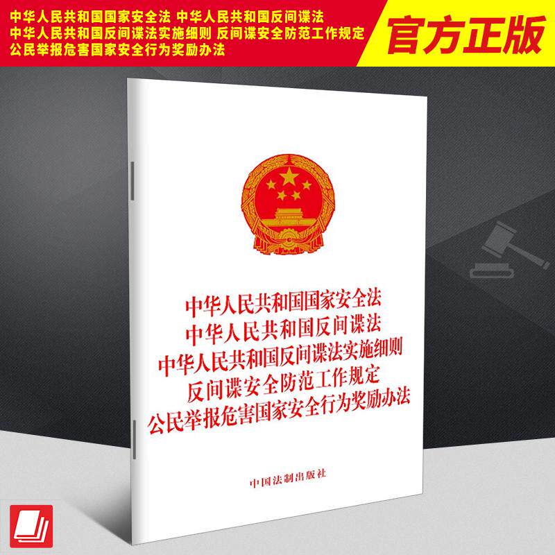 正版直供 优质图书