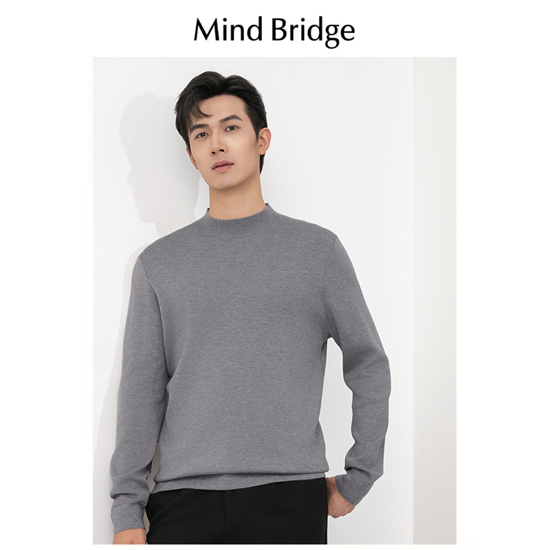 Mind Bridge男士毛衣2024秋冬季新款羊毛打底衫内搭叠穿针织衫潮