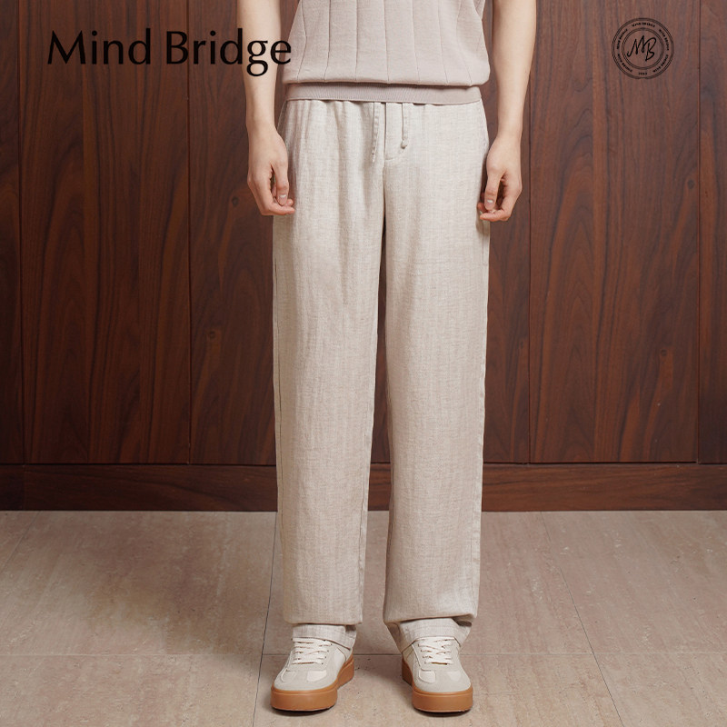 Mind Bridge2026春夏季新款高端莱赛尔亚麻混纺亲肤透气休闲裤男
