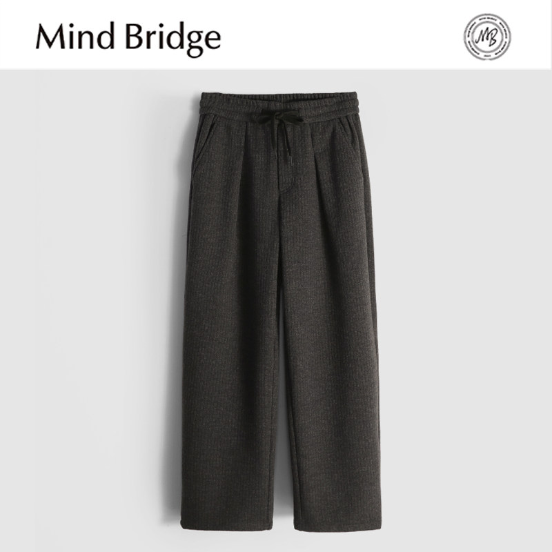 Mind Bridge2025秋冬季新款男士高级感含羊毛混纺宽松直筒阔腿裤,男装,休闲裤,淘宝优惠券,粉丝福利购,淘宝优惠卷
