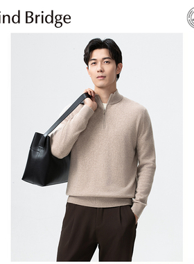 Mind Bridge2025秋冬新款羊绒衫男加厚保暖半高拉链羊毛针织毛衣