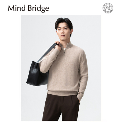 Mind Bridge2025秋冬新款羊绒衫男加厚保暖半高拉链羊毛针织毛衣