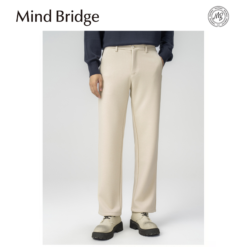Mind Bridge秋季新款垂感西裤垂感休闲裤男士直筒裤微锥百搭长裤