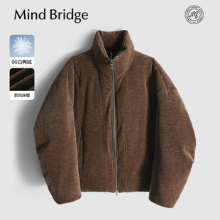 Mind Bridge2025冬季新款男士户外保暖雪尼尔条绒立领羽绒服外套