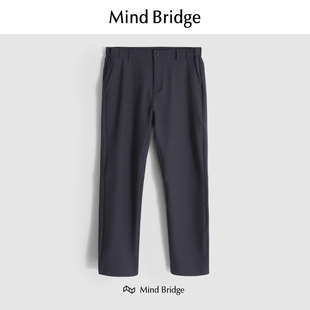 Bridge2025早秋季 弹力直筒长裤 新款 免烫休闲裤 男轻商务西裤 Mind