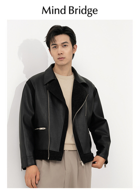 Mind Bridge美式美拉德黑色PU皮衣机车薄棉服男秋冬夹棉夹克外套