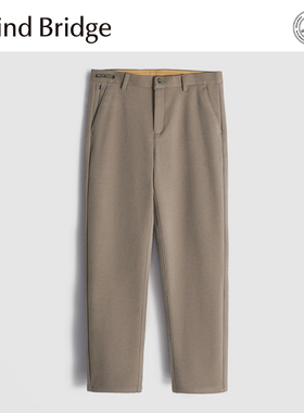 Mind Bridge2025秋冬新款男士高级感直筒西裤天丝羊毛混纺休闲裤