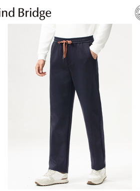 Mind Bridge空气层灰色卫裤男2025秋冬美式裤子直筒裤运动休闲裤