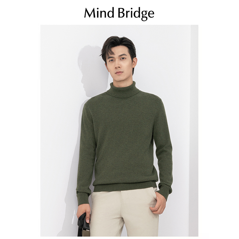 Mind Bridge半高领毛衣男2024秋冬新款内搭绵羊毛打底针织衫上衣