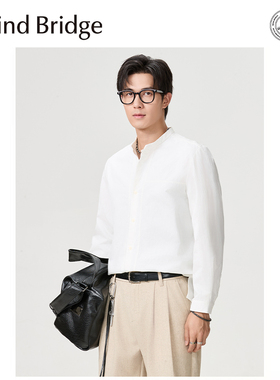 Mind Bridge纯棉衬衫男长袖2025春新款中式白色立领衬衣圆领外套