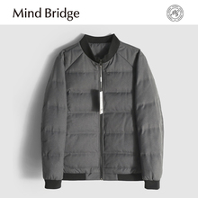 Mind Bridge三防羽绒服男款棒球服2024秋冬季商务休闲夹克外套潮
