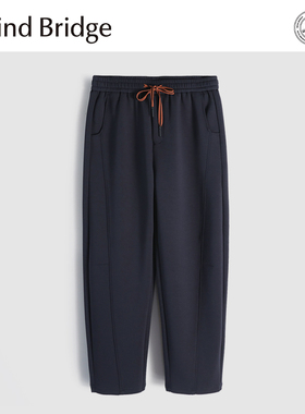 Mind Bridge男装净色百搭休闲裤秋冬空气层卫裤宽松运动直筒长裤