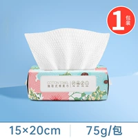 Из жемчуга, 15×20см