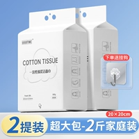 Повесить 2 подъема 1000 г, чтобы увеличить связь с утолщением