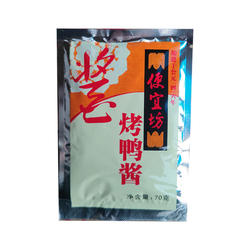 北京烤鸭鸭酱便宜坊焖炉烤鸭熟食卤味脆皮肉类送人礼品伴侣