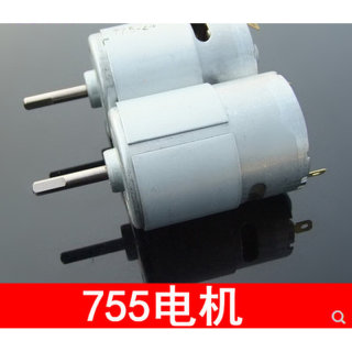 755马达 12V-24 高速直流电机 大功率 电动工具 电钻大扭力