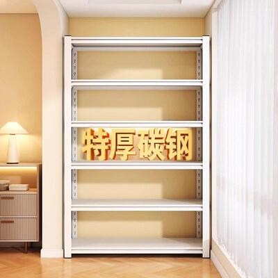 Household kitchen shelves, shelves, bookshelves