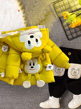 法国男童米奇羽绒棉服套装2025新款儿童秋冬加绒加厚女宝宝两件套