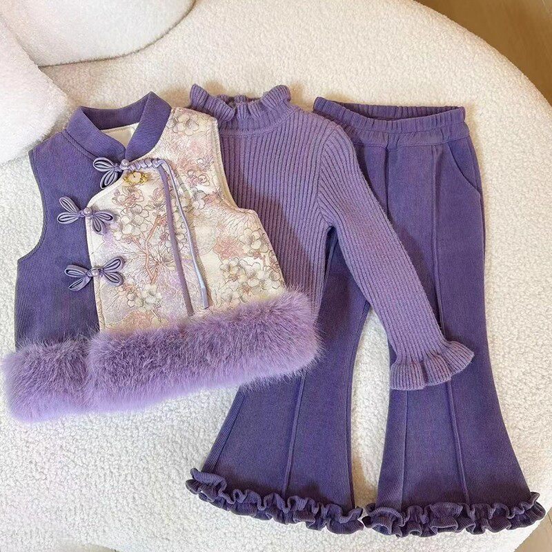 法国女童冬季加厚保暖套装新款女孩洋气国风马甲针织打底衫喇叭裤,童装/婴儿装/亲子装,套装,淘宝优惠券,粉丝福利购,淘宝优惠卷