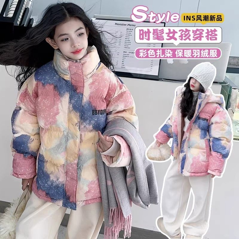 法国女童羽绒服冬装新款女大童加厚拜年服儿童秋冬季新年战袍外套,童装/婴儿装/亲子装,套装,淘宝优惠券,粉丝福利购,淘宝优惠卷