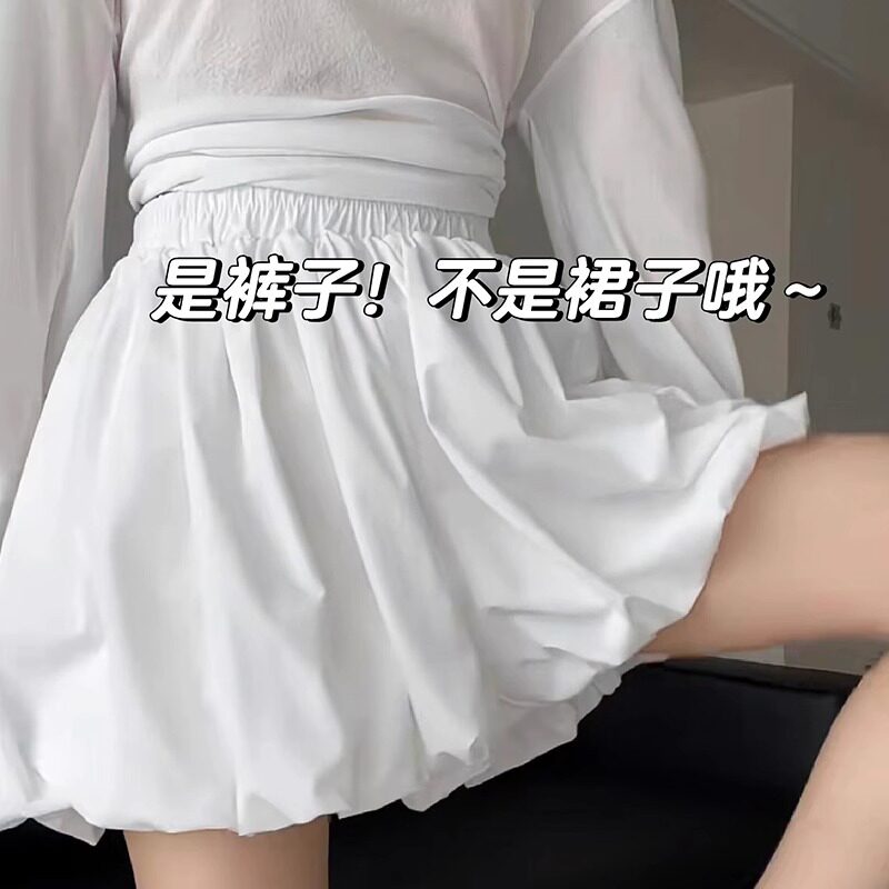 白色花苞短裙裤女夏2025新款a字小个子蓬蓬半身裙防走光外穿短裤