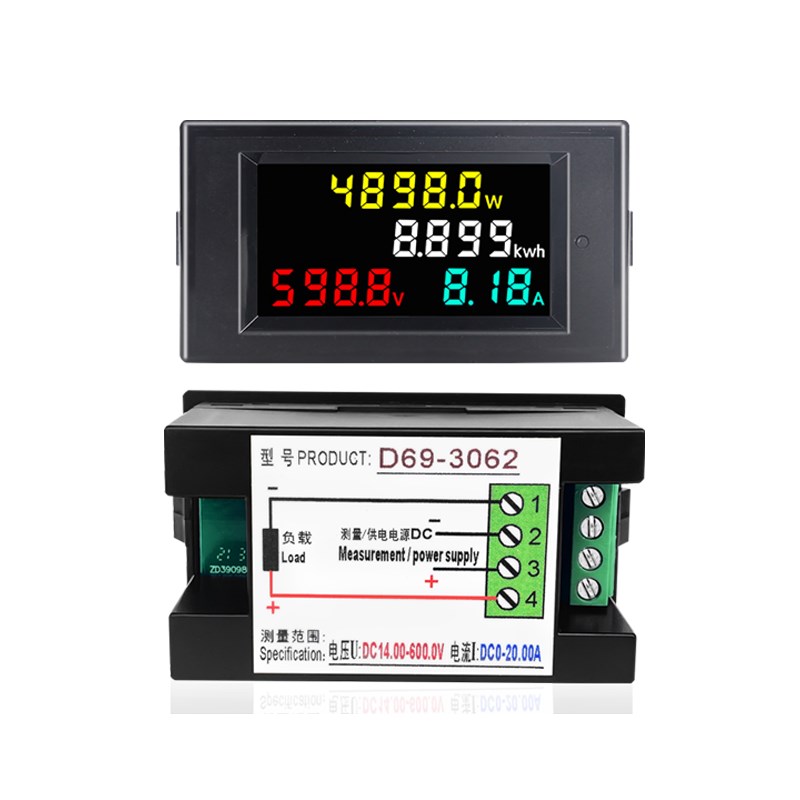 DC直流电压表电流表功率表用电量显示表液晶数显智能电表D69-纵之