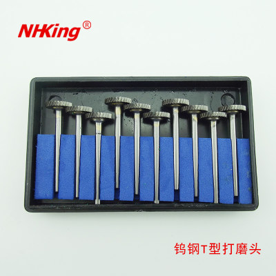 钨钢打磨头金属石磨棒玉石打磨 T型锯片铣刀抛光3*12Q*1 1.5 2 3