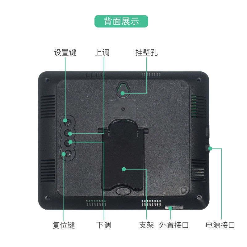 温湿度计高精度工业仓库家用室内温度显示仪传感器lx935S
