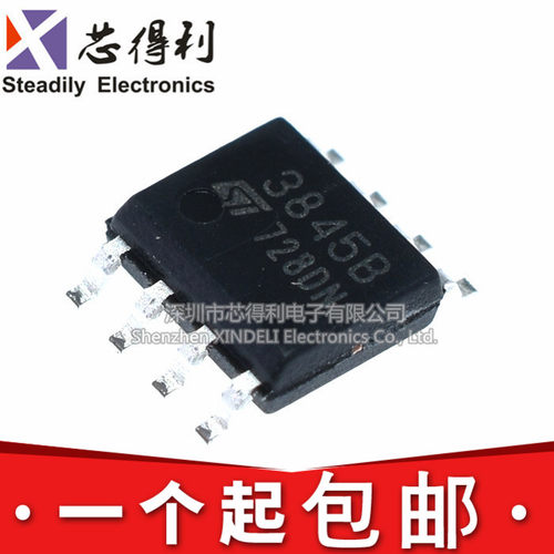 贴片 UC3845 UC3845B SOP-8 PWM 切换控制器 液晶电源 芯片