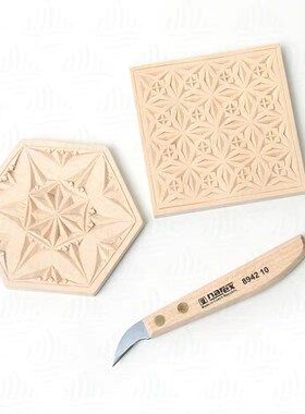 Narex 2号片刃雕刻刀初级浮雕雕刻刀雕刻雕花捷克原装进口堤旁树