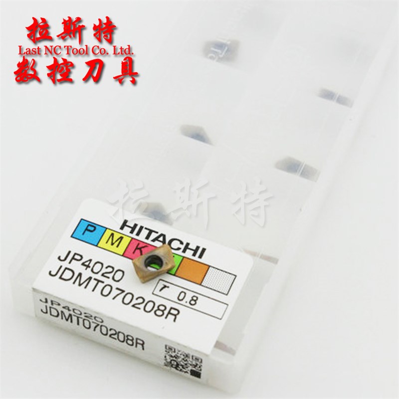 ESE铣刀杆2刃代替钨钢开粗刀杆 8MM 10MM 11MML 12MM 13MM ASM刀