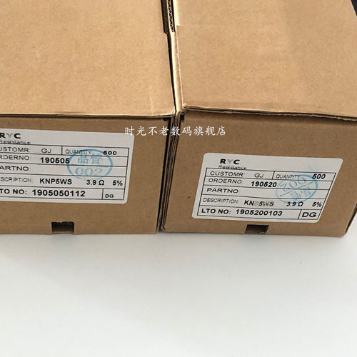 RX21线绕电阻 5WS 33R 39R 47R 51R 56R 62R 68R 75R 82R 100R 欧