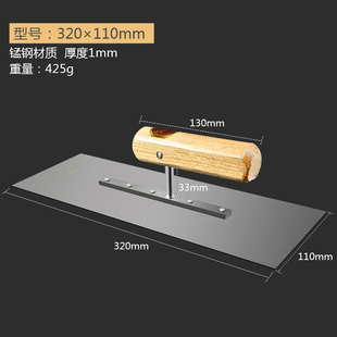 河北抹子工具泥瓦匠大全大号加厚加长抹灰铁板瓦工批灰摸灰粉墙