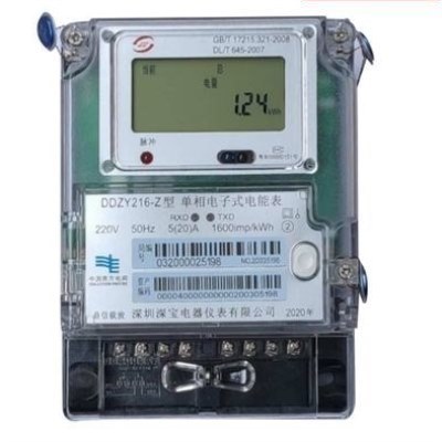 深宝电表单相DDZY216库存全新2015年0度交流校验电能表电子表