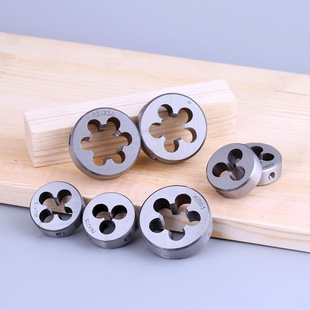 水管开牙器管螺纹套丝板牙4分6分铁管扳牙工具镀锌管开丝攻丝器