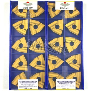 开槽开粗机夹涂层车刀片T31605F T31605FZ T31905F CN25钢件外圆