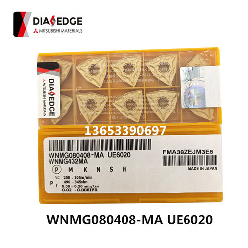 进口桃型外圆车刀片WNMG080404/08-MA UE6020 VP15TF钢件不锈钢件