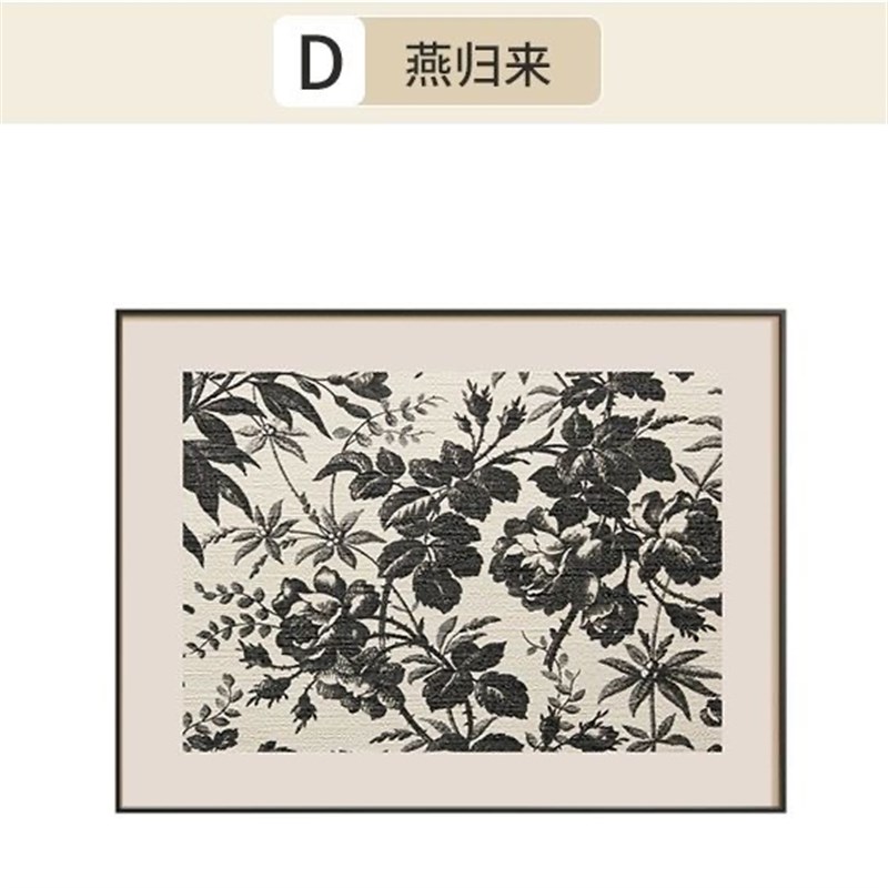 中古电表箱装饰画高级感配电箱遮挡挂画餐厅电闸箱壁画弱电箱盖板