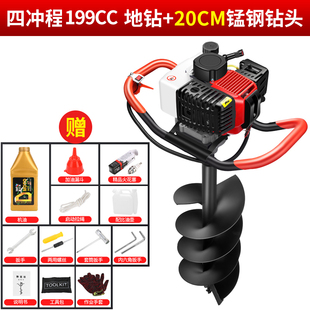 钻土深坑挖土神器汽油大功率农用果园种植打桩栽树机钻孔打洞机