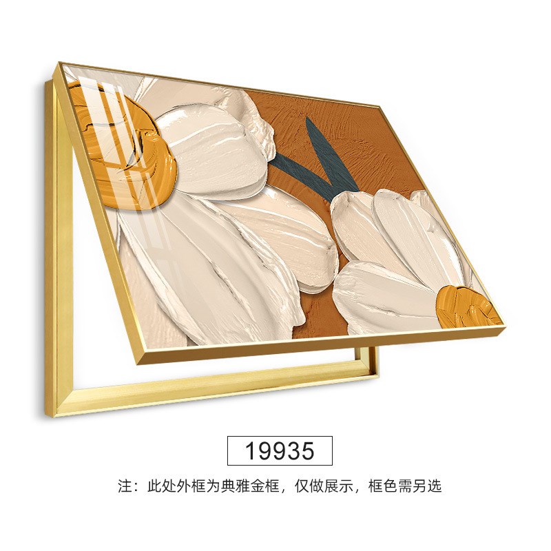 电表箱装饰画小清新弱电箱配电箱遮挡挂画电闸箱壁画电源总开关