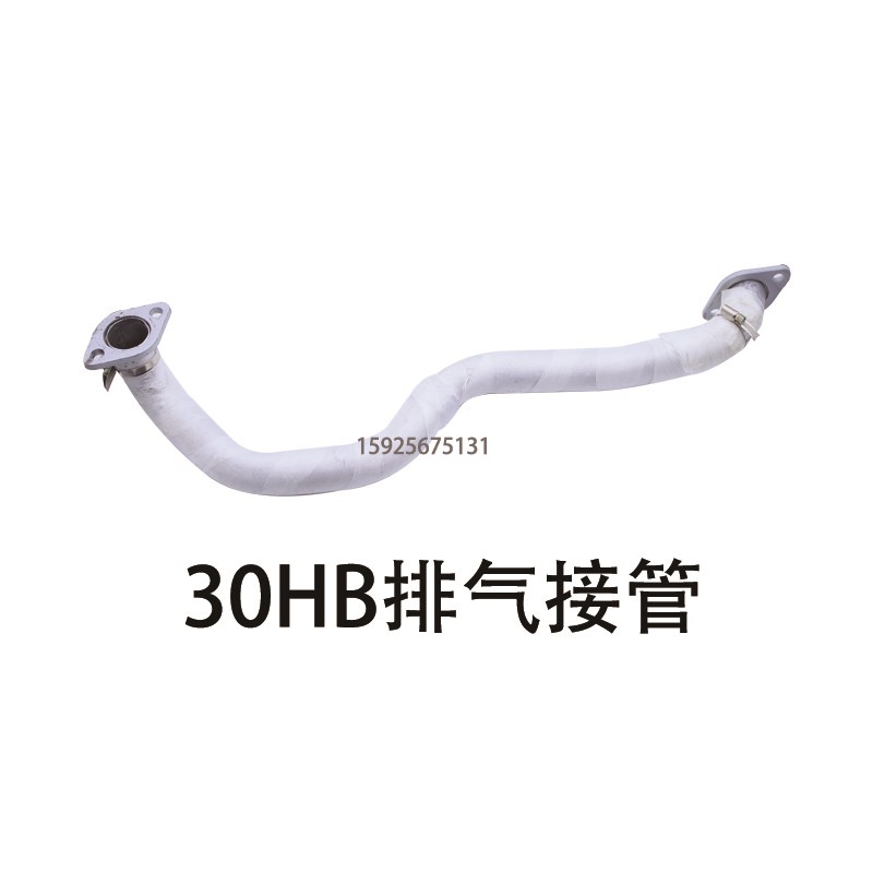杭州叉车配件30HB 35HB叉车减音器排气尾管叉车配件排气管消声器