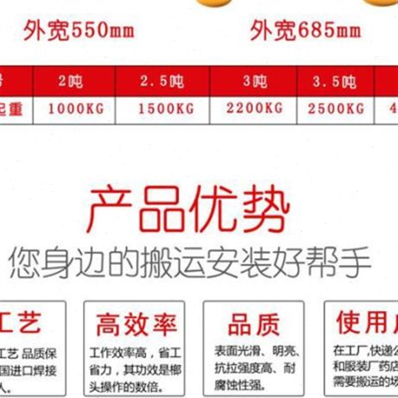 手动叉车550型685型液压叉车 加厚人力地牛 加厚托盘配套叉车