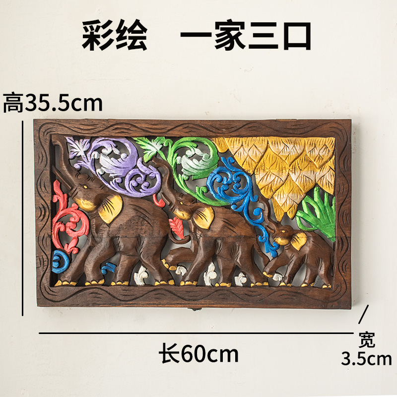 泰国实木雕刻电表箱装饰画餐厅配电箱装饰盒遮挡箱电闸箱复古挂画