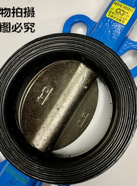 D71X5-10/16ZB1手柄对夹式蝶阀手动衬胶蝶阀水管阀门开关DN100