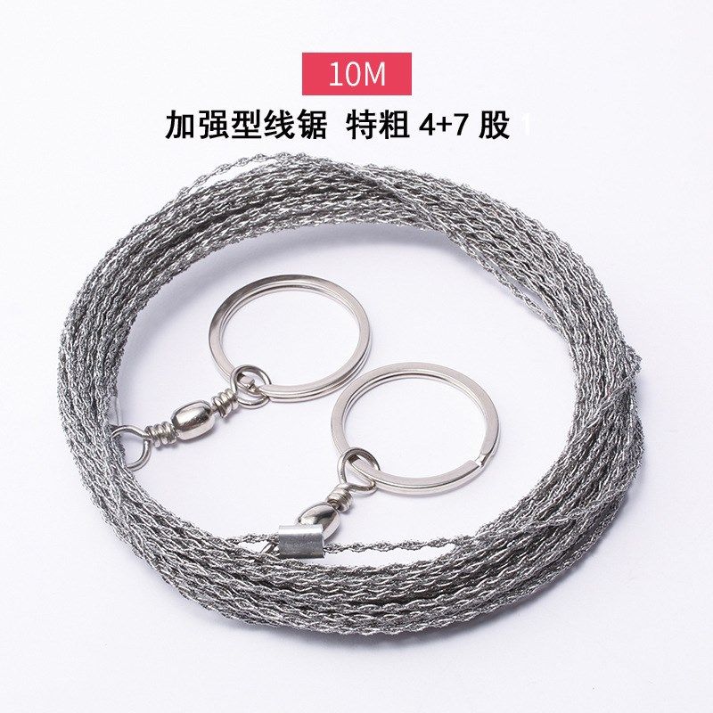 手拉钢丝锯绳线锯不锈钢链条锯户外求生锯子便携式钢丝线切割绳锯,纺织面料/辅料/配套,其他纺织机械,淘宝优惠券,粉丝福利购,淘宝优惠卷