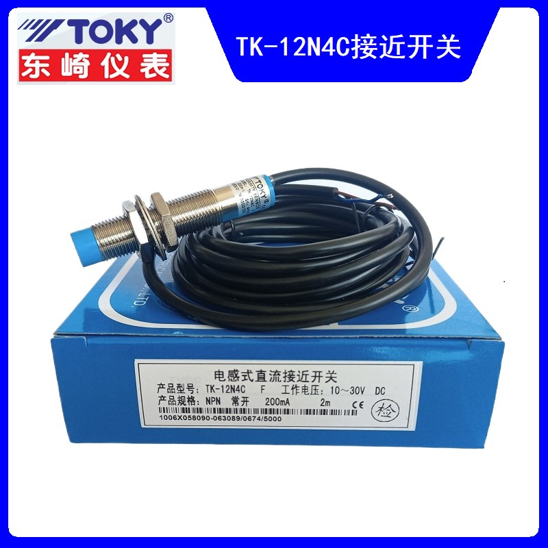 东崎TK-12N4C直流接近开关M12 NPN NO常开TOKY 原装 量大价优