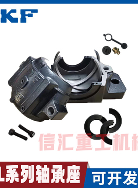 SN加重型SNK轴承座轴承固定座SNK轴壳瓦盒SNK315 316 317 318 319