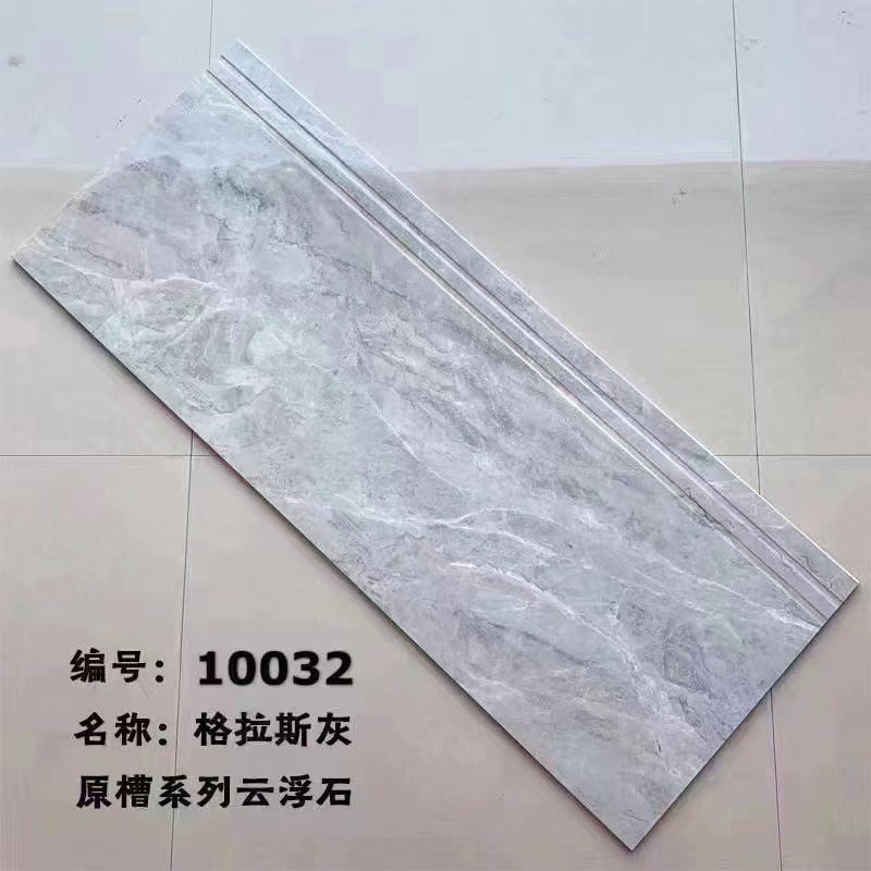 佛山1米楼梯踏步砖一体式防滑耐磨瓷砖台阶地砖阶梯瓷砖楼梯地砖