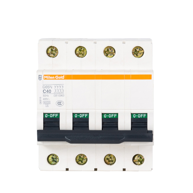 天津梅兰日兰电气G65N空气开关小型断路器1P2P3P4P
