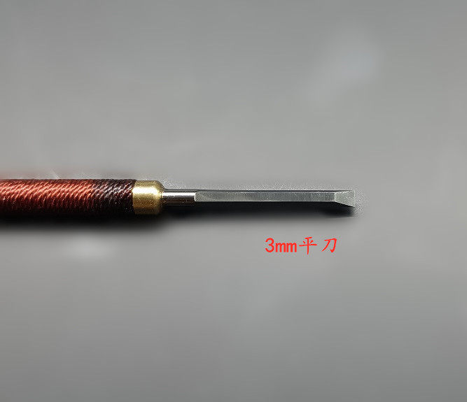 潍坊桃核雕刻刀橄榄核刻刀篆刻刀微雕刀手工新手工具套装六棱铜柄,畜牧/养殖物资,畜牧/养殖器械,淘宝优惠券,粉丝福利购,淘宝优惠卷